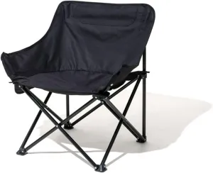 Camping Folding Stools Outdoor Folding Chair Portable backrest Fishing Director Chair Beach Recliner Camping Moon Chair(Black)