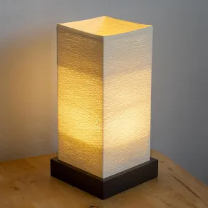 Dimmable Japanese Lamp Table Lantern • Small Warm Woven Glow Light • Nightstand Bedside Akari • Noguchi Style | UL Wire | Instructions   Lightbulb Included | (Ivory)