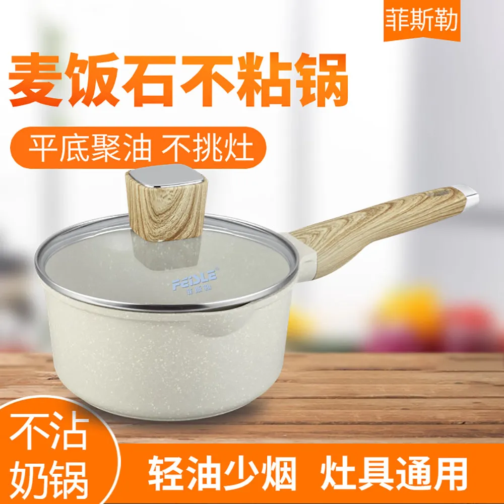 Fissler Volcanic Rock Non-Stick Milk Pot - 18cm