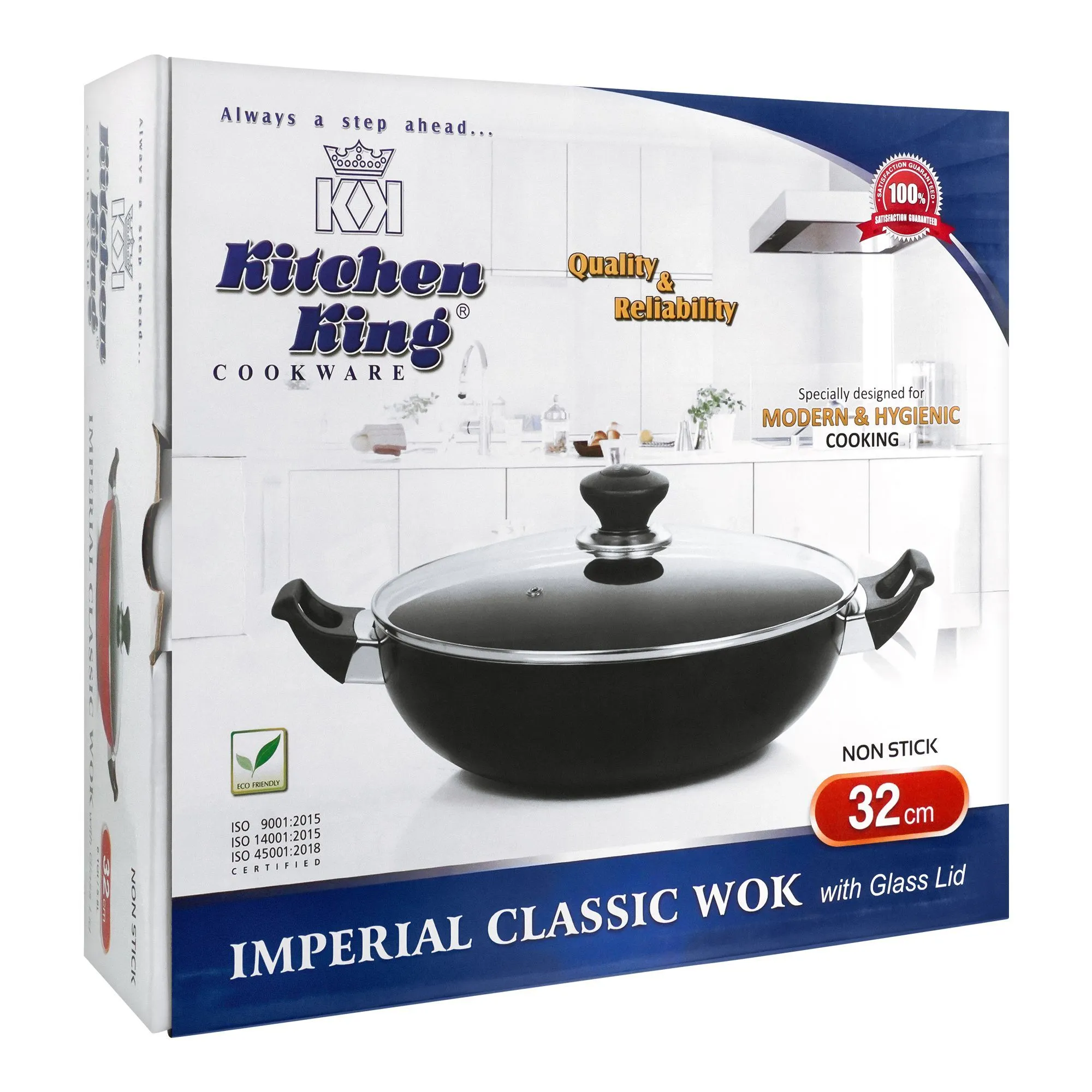 Kitchen King Imperial Classic Karai   Glass LID 32cm, Black, KK7021632