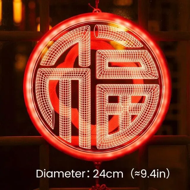 Lanterne Chinoise Led