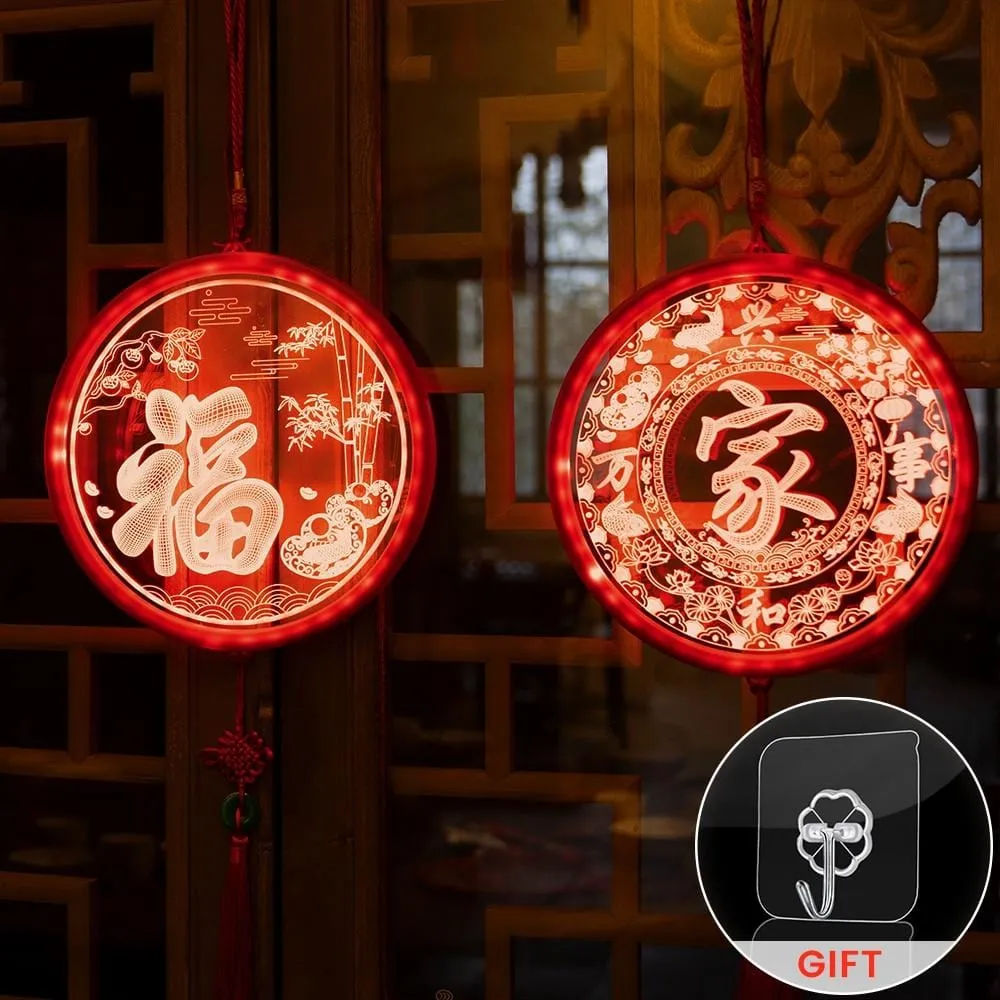 Lanterne Chinoise Led