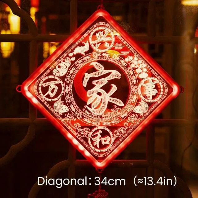 Lanterne Chinoise Led