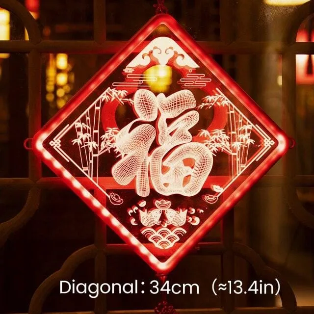 Lanterne Chinoise Led