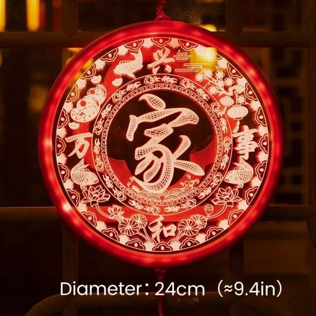 Lanterne Chinoise Led