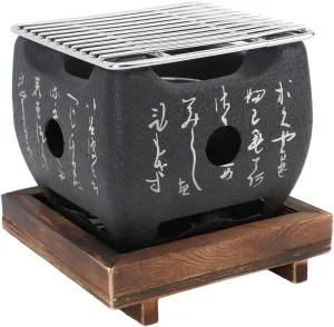 Mumusuki Mini Barbecue Grill, Japanese Food Charcoal Stove Portable Barbecue Stove for Home, Outdoor, BBQ Parties, Camping, Picnic (19.5x18cm / 7.7x7.1in)