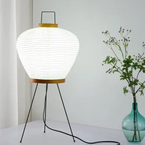 Noguchi Style Lamp, Akari Lamp, Paper Lantern Lamp, Floor Paper Lamp, Rice Paper Floor Lamp, for Establishing A Warm and Cozy Ambiance in Any Room (Wooden)