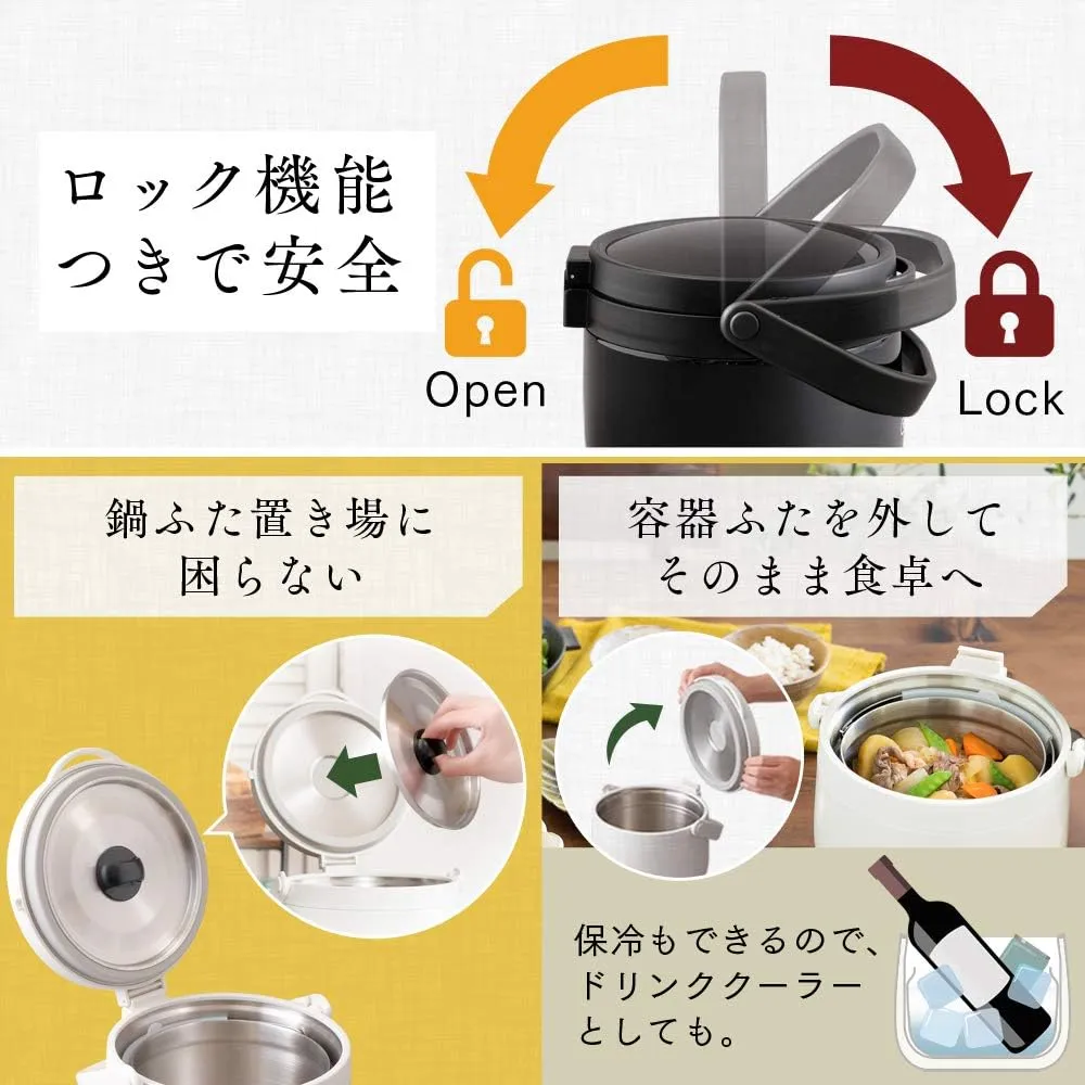 OMAKASESAN Thermal Cooker RWP-N