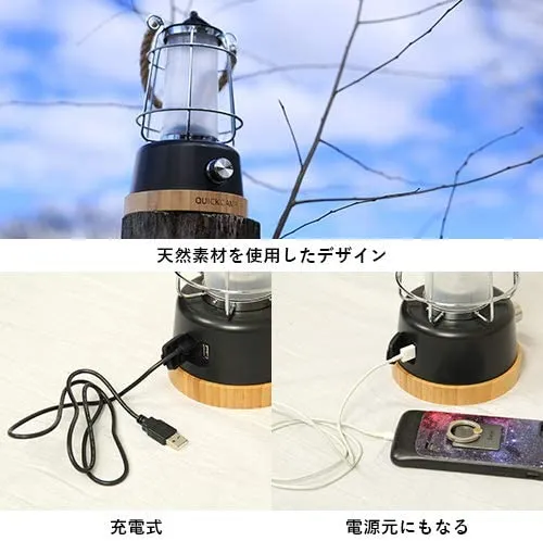 Quick Camp LED Menora QC-LED370 White / Black Lantern